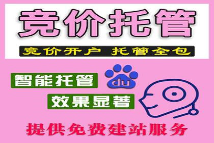 今日头条信息流广告效果显著——看这些成功案例